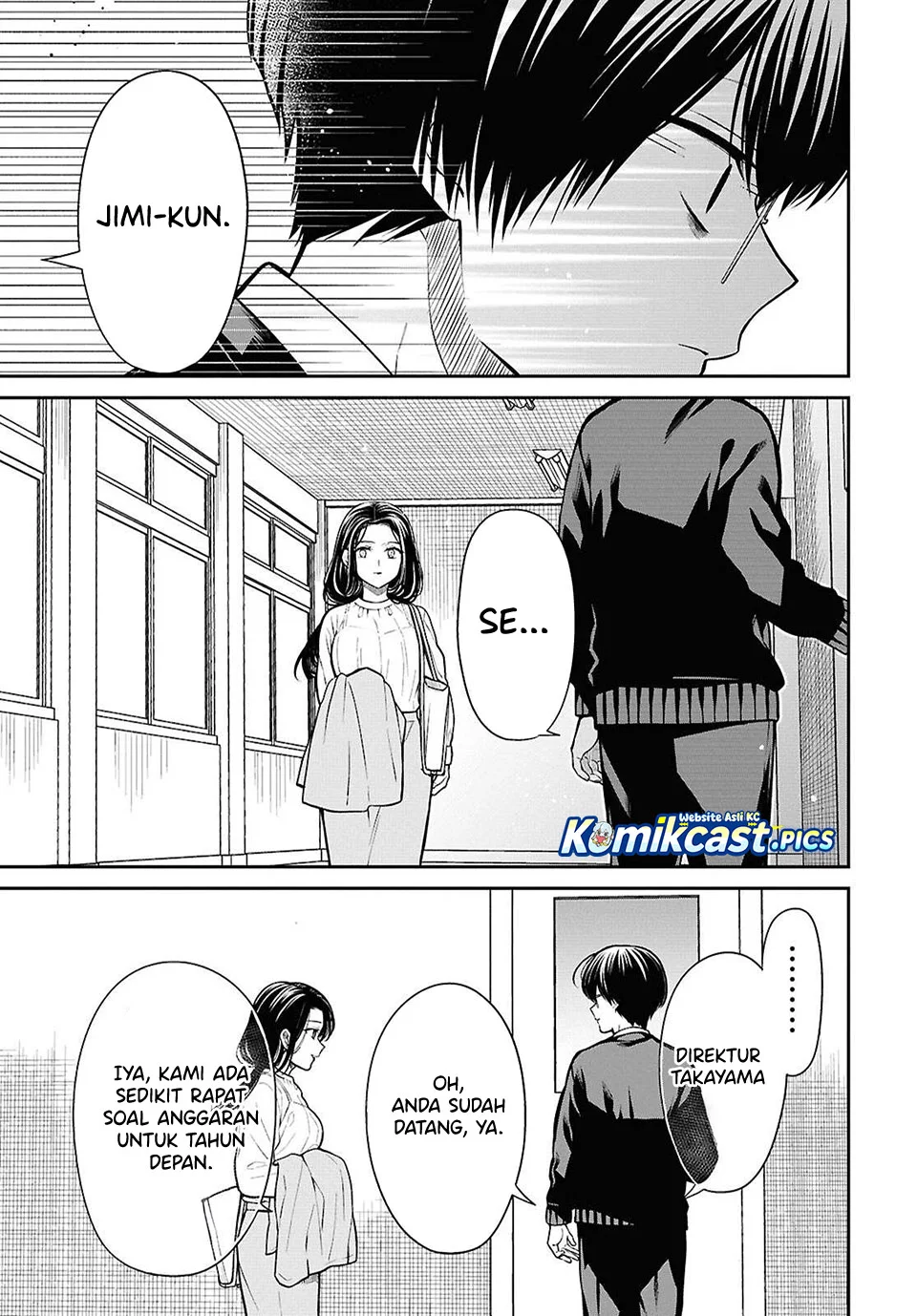1-nen A-gumi no Monster Chapter 81 Gambar 12