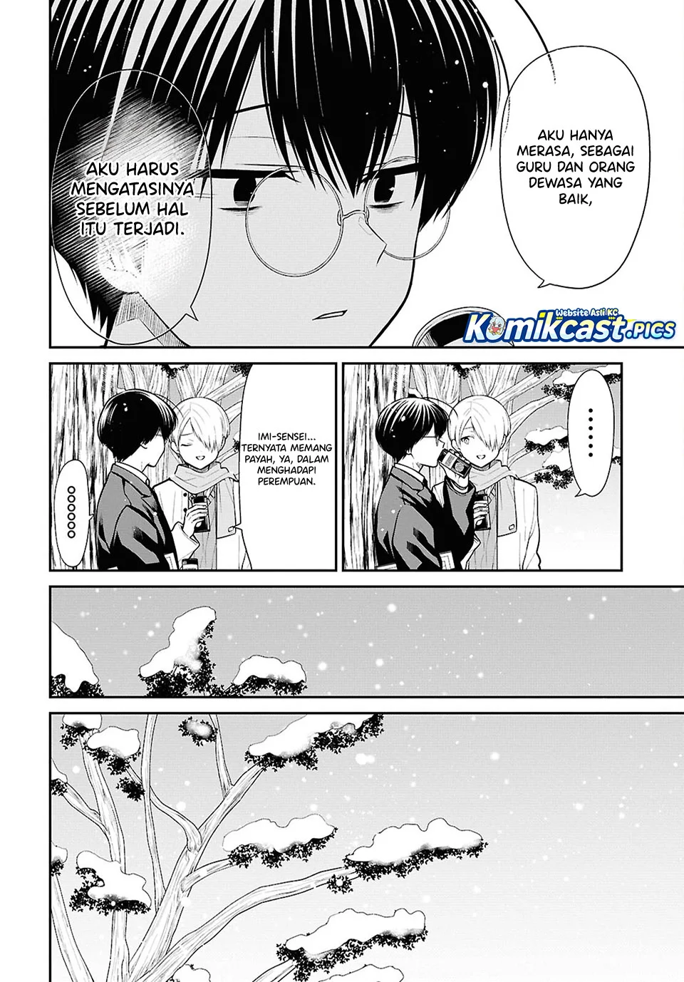 1-nen A-gumi no Monster Chapter 85 Gambar 12