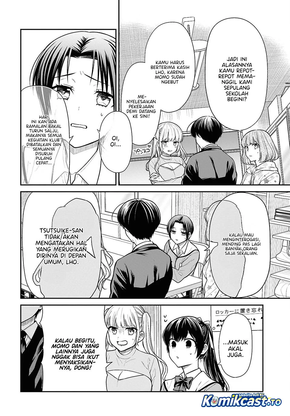 1-nen A-gumi no Monster Chapter 87 Gambar 15