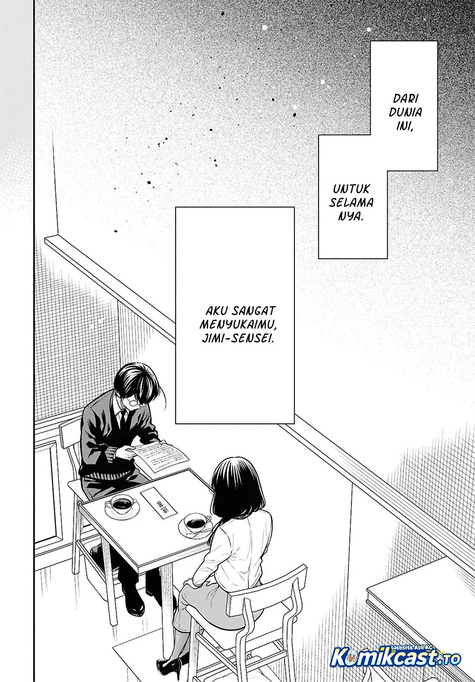 1-nen A-gumi no Monster Chapter 91 Gambar 13