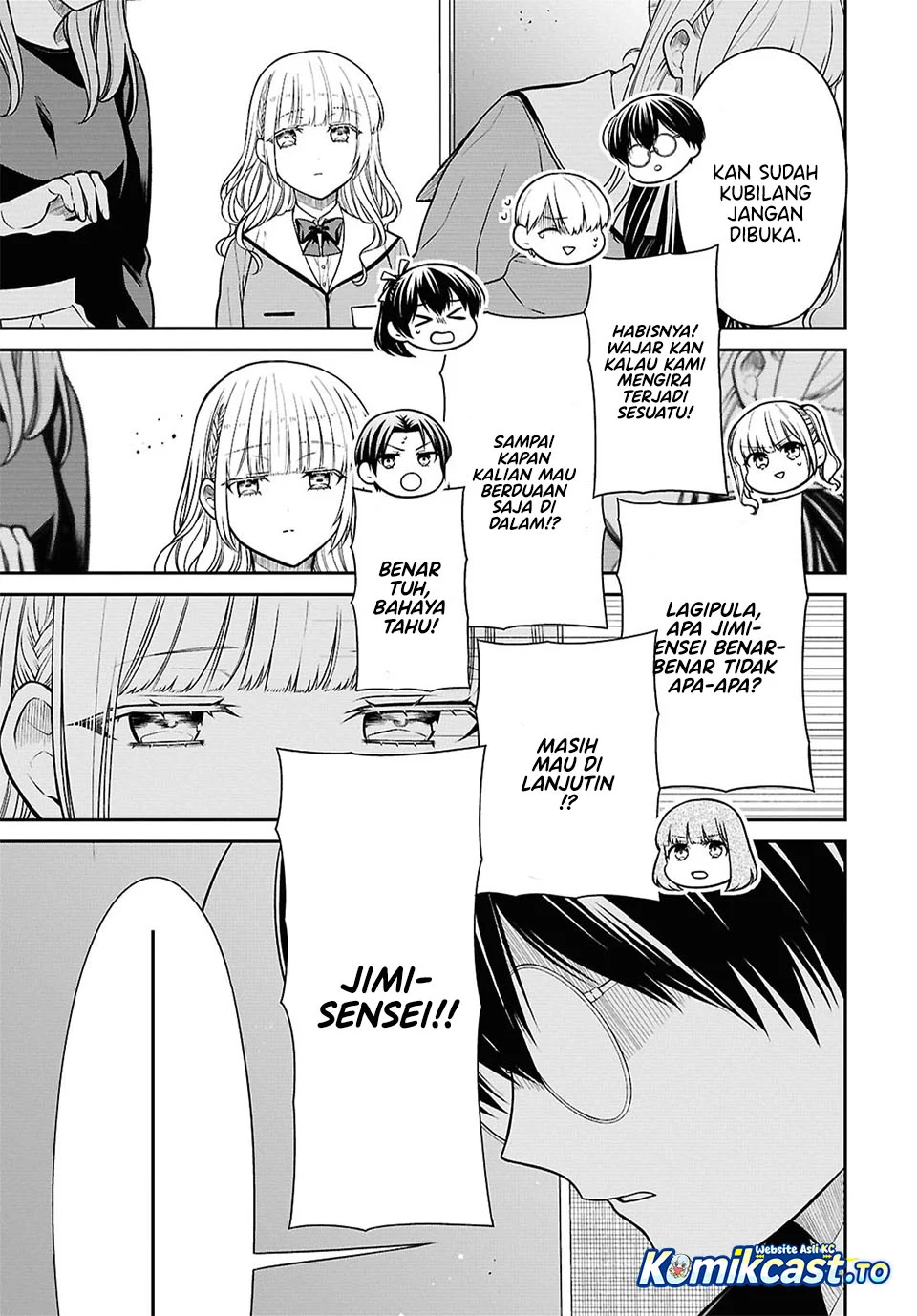 1-nen A-gumi no Monster Chapter 93 Gambar 16