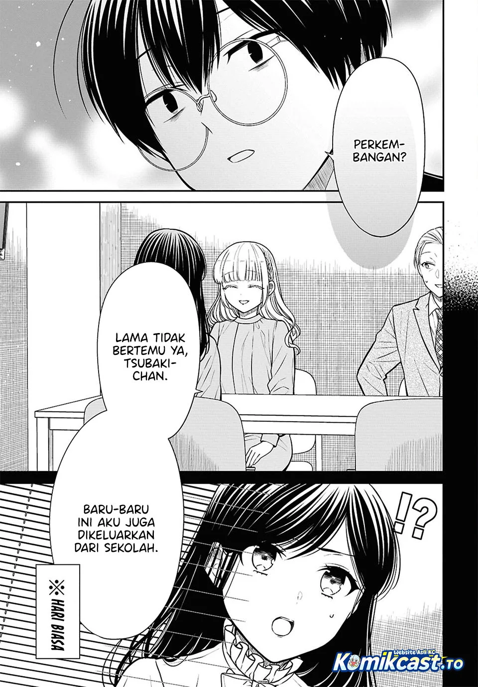 1-nen A-gumi no Monster Chapter 94 Gambar 20