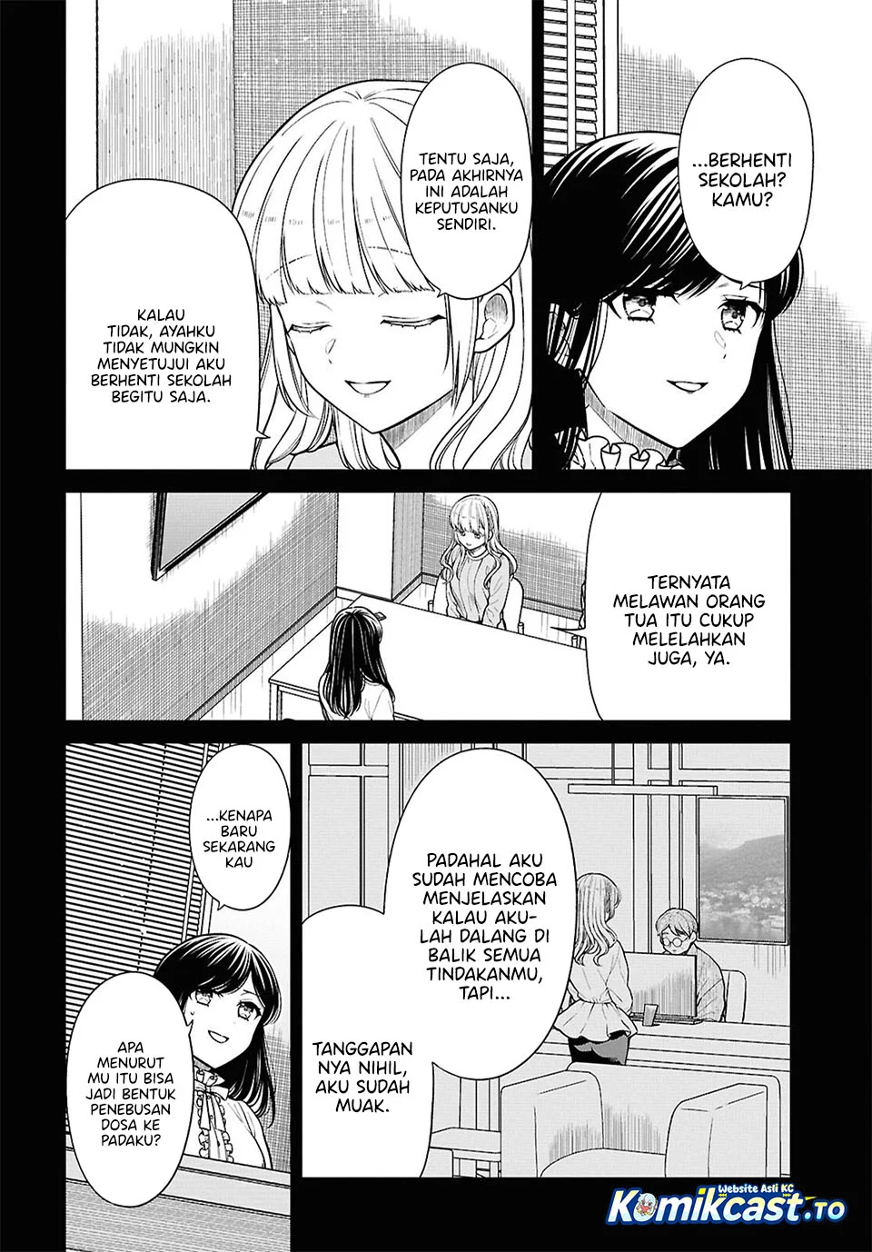 1-nen A-gumi no Monster Chapter 94 Gambar 21