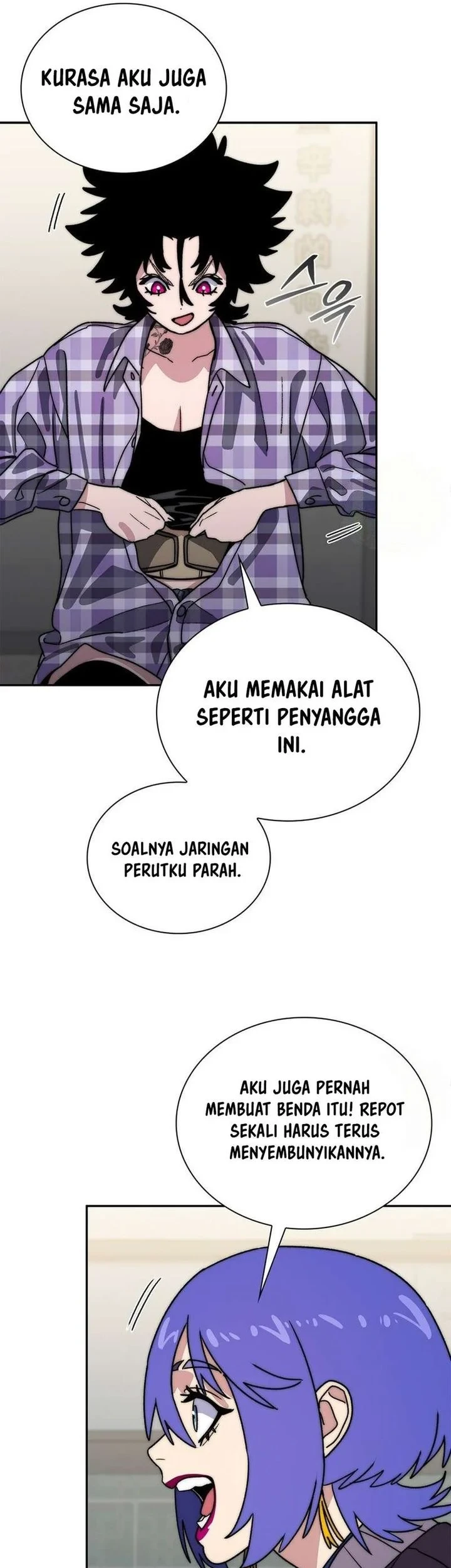 18-Year-Old Demon King Chapter 49 Gambar 34