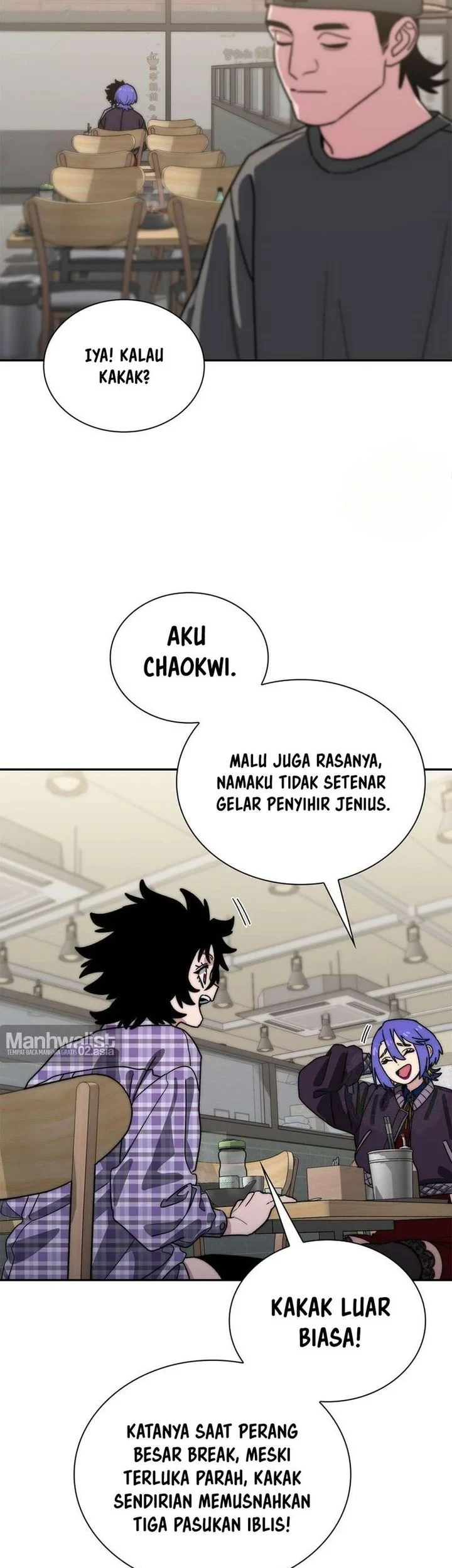 18-Year-Old Demon King Chapter 49 Gambar 36