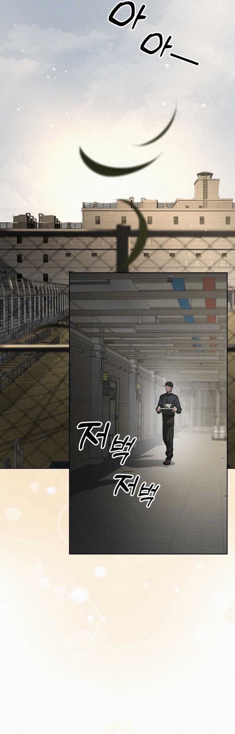 21st Century Retrogression Chapter 1 Gambar 63