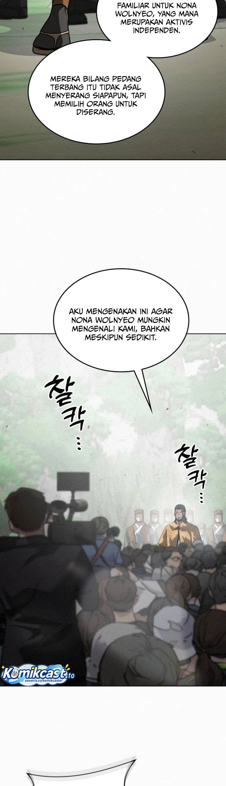 21st Century Retrogression Chapter 49 Gambar 35