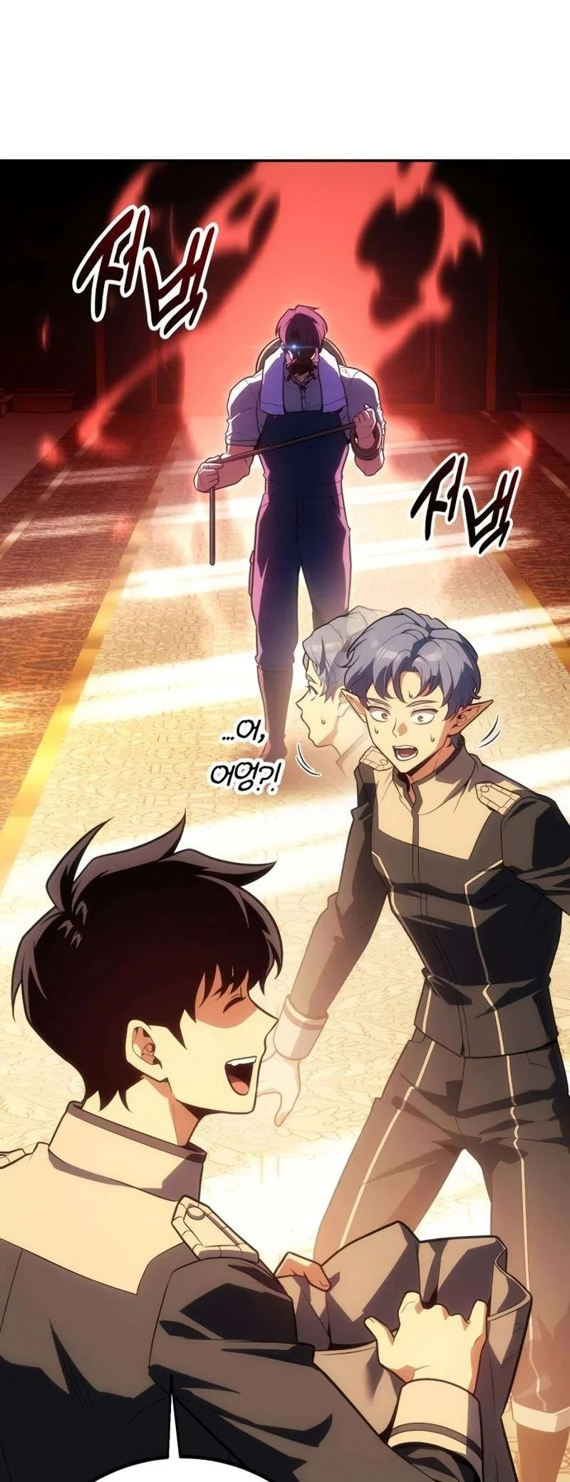 30 Years Have Passed Since The Prologue Chapter 14 Gambar 90