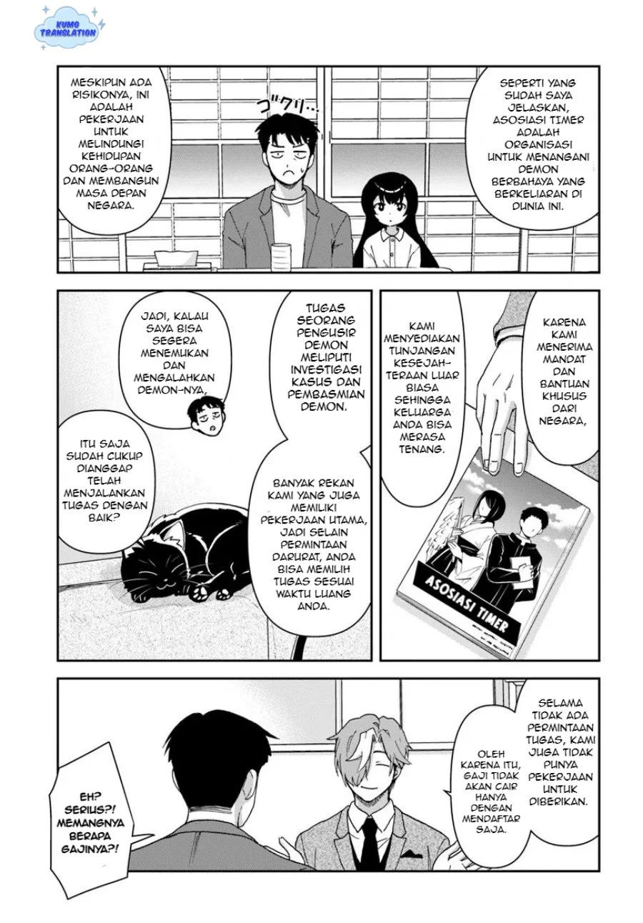 35-sai dokushin Yamada, isekai mura ni risou no sekando hausu o tsukuritai 〜 isekai to genjitsu no ii tokodori raifu 〜 Chapter 6 Gambar 15
