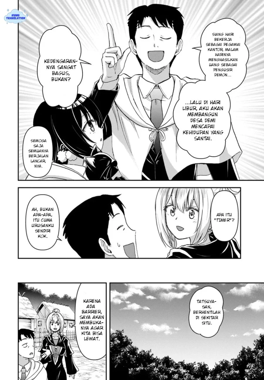 35-sai dokushin Yamada, isekai mura ni risou no sekando hausu o tsukuritai 〜 isekai to genjitsu no ii tokodori raifu 〜 Chapter 7 Gambar 15