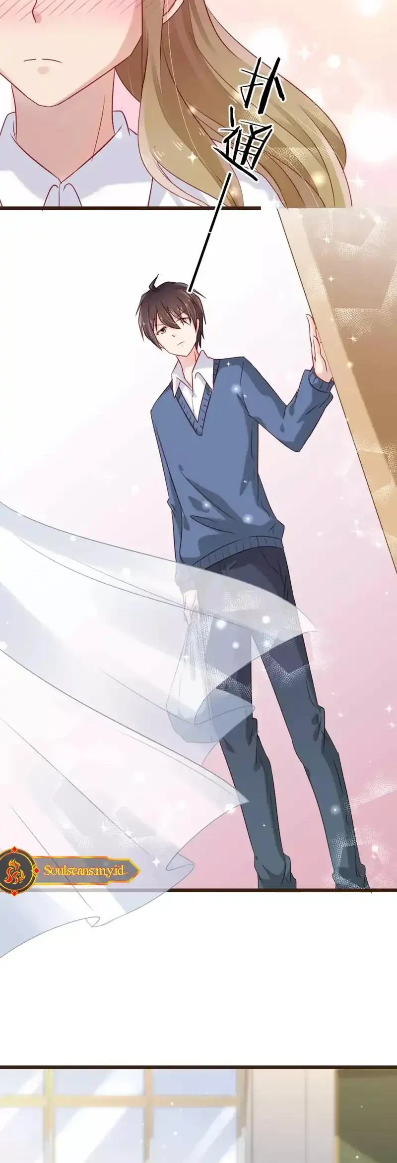 37.5℃ Hidden Love Chapter 12 Gambar 20