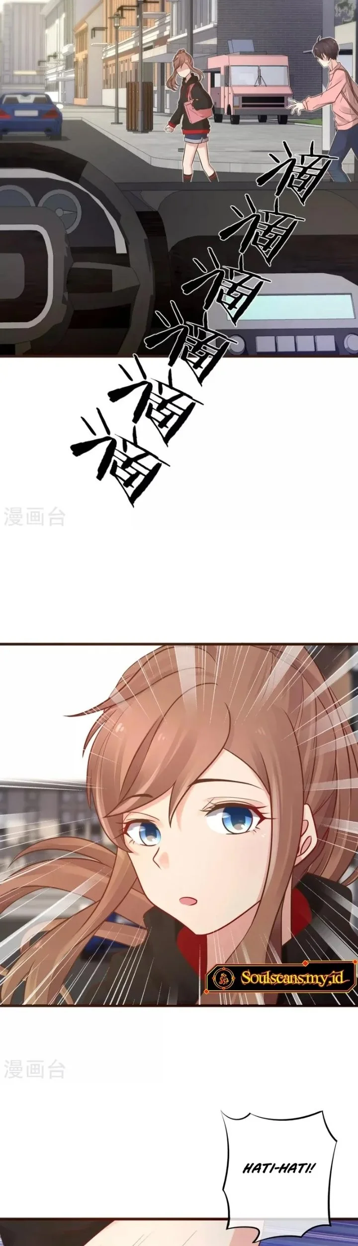 37.5℃ Hidden Love Chapter 2 Gambar 18