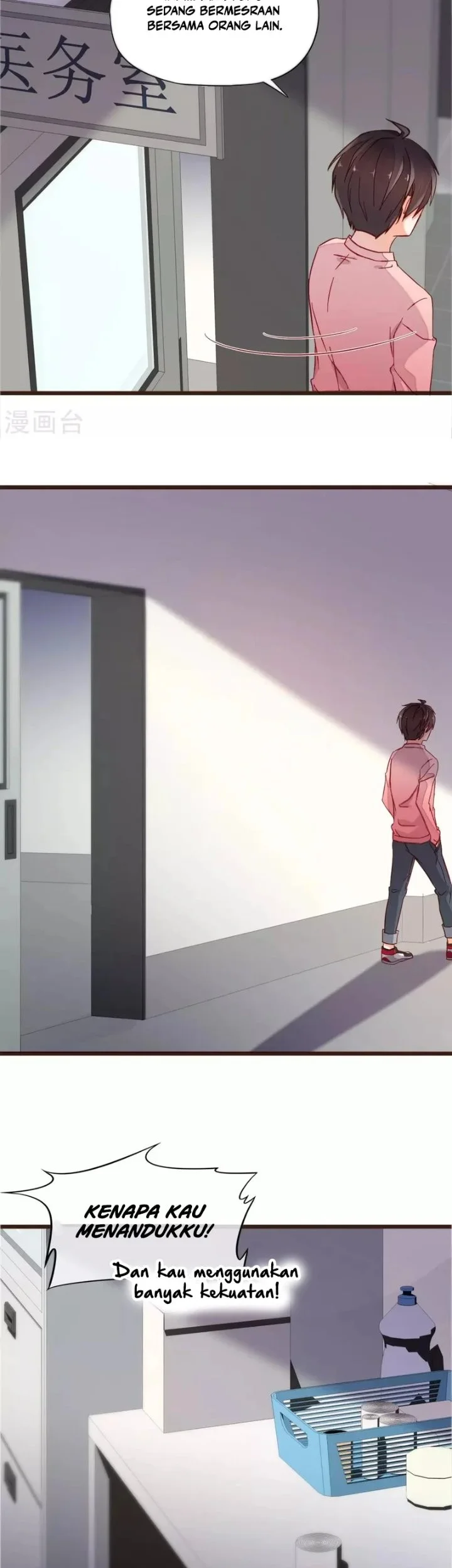 37.5℃ Hidden Love Chapter 5 Gambar 18