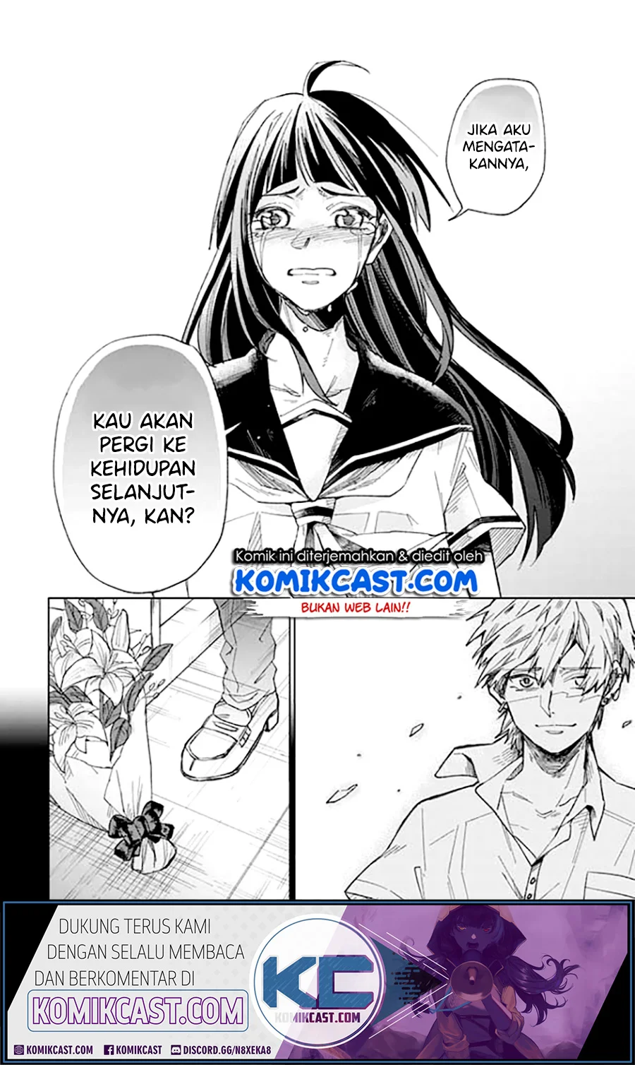 49 Kaime no Kokuhaku Chapter 1 Oneshot – halaman 16