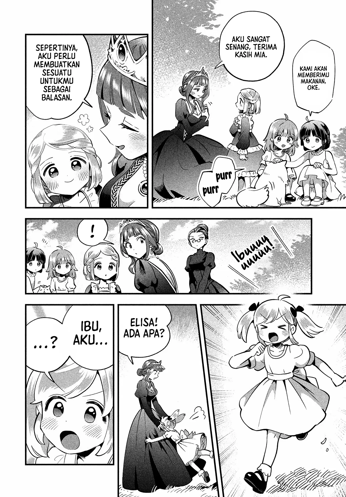 7-Nin no Nemuri Hime Chapter 81.1 Gambar 18