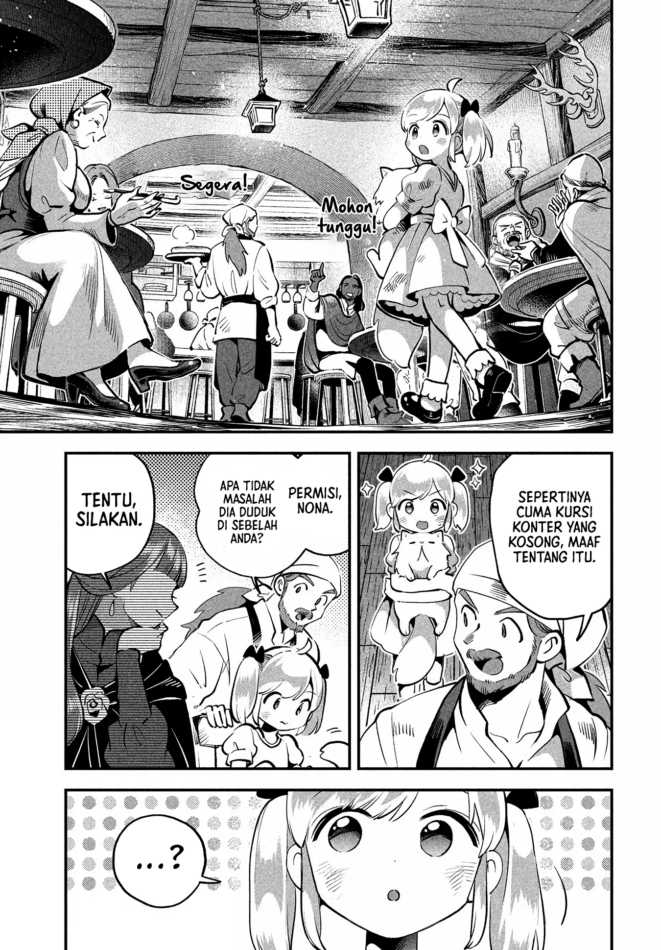 7-Nin no Nemuri Hime Chapter 81.2 Gambar 19