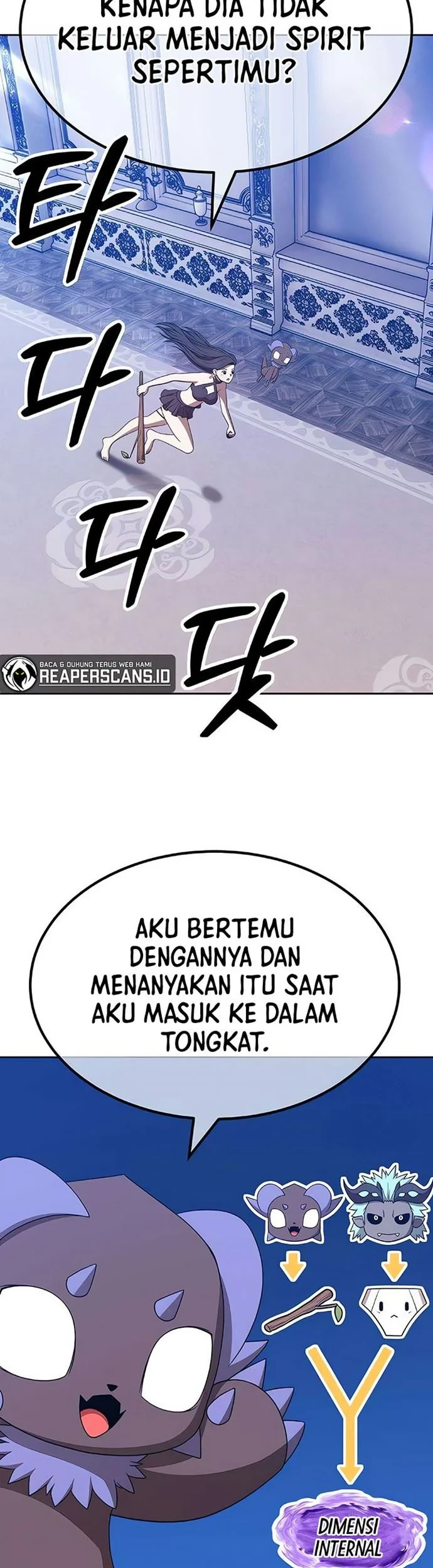 +99 Wooden Stick Chapter 50 Gambar 107