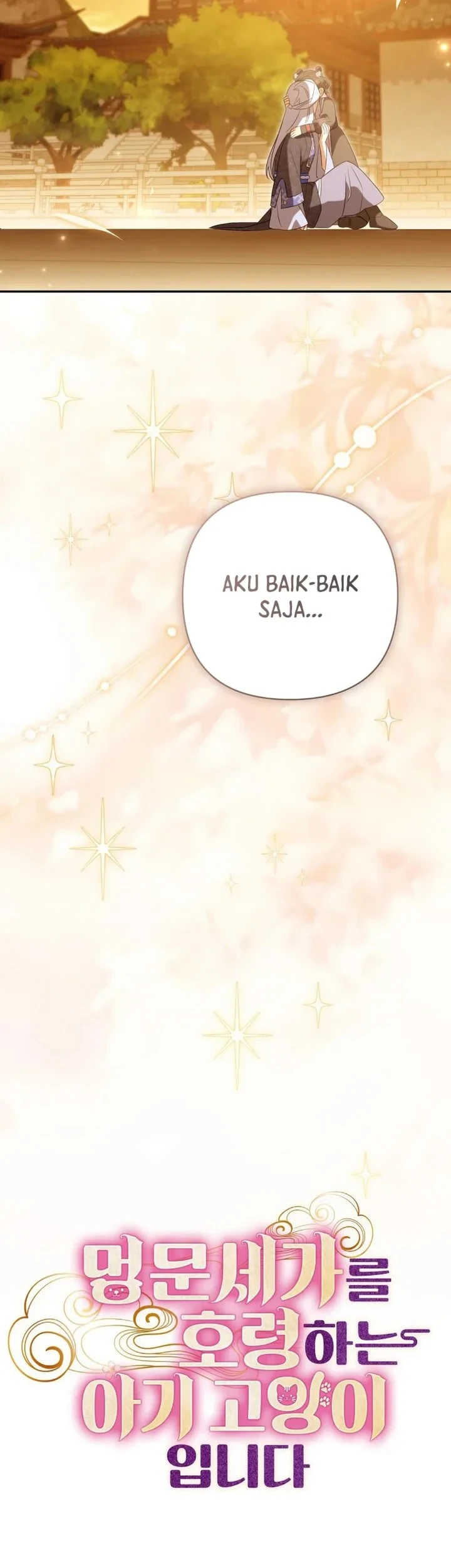 A Baby Cat Who Commands the Dog Clan Chapter 25 Gambar 37