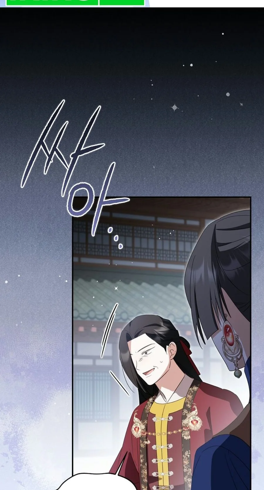 A Baby Cat Who Commands the Dog Clan Chapter 37 Gambar 43