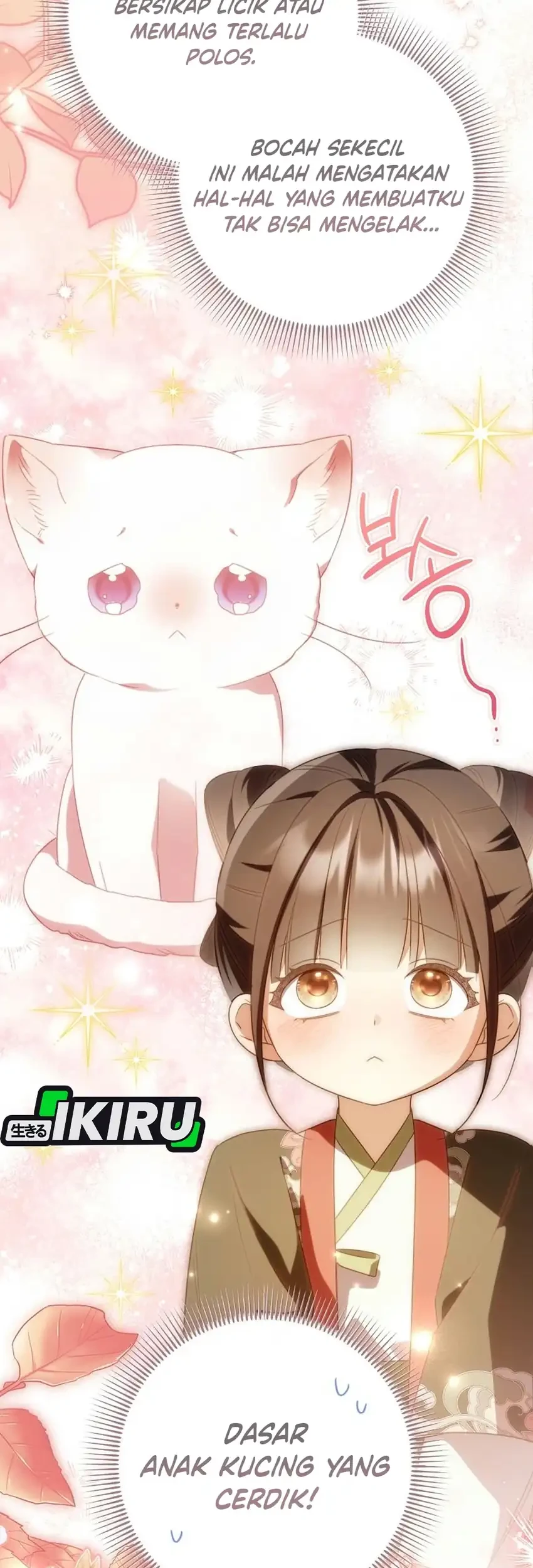 A Baby Cat Who Commands the Dog Clan Chapter 40 Gambar 48
