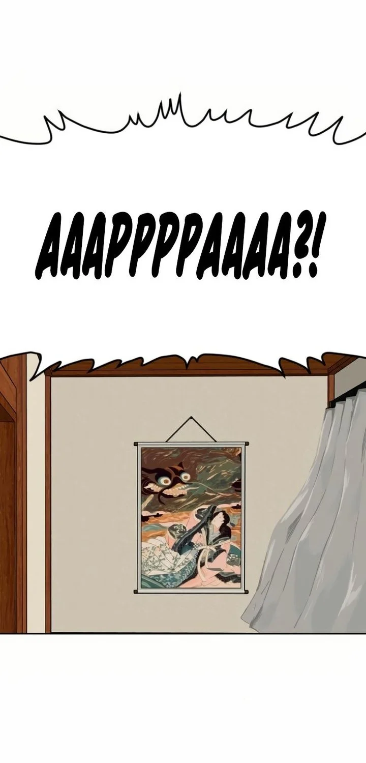 A Bad Person Chapter 286 Gambar 42