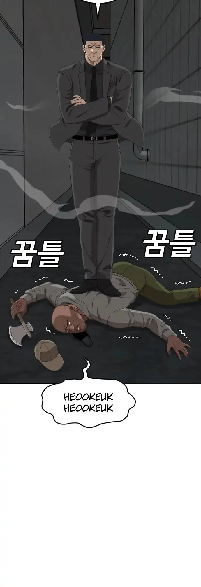 A Bad Person Chapter 287 Gambar 31