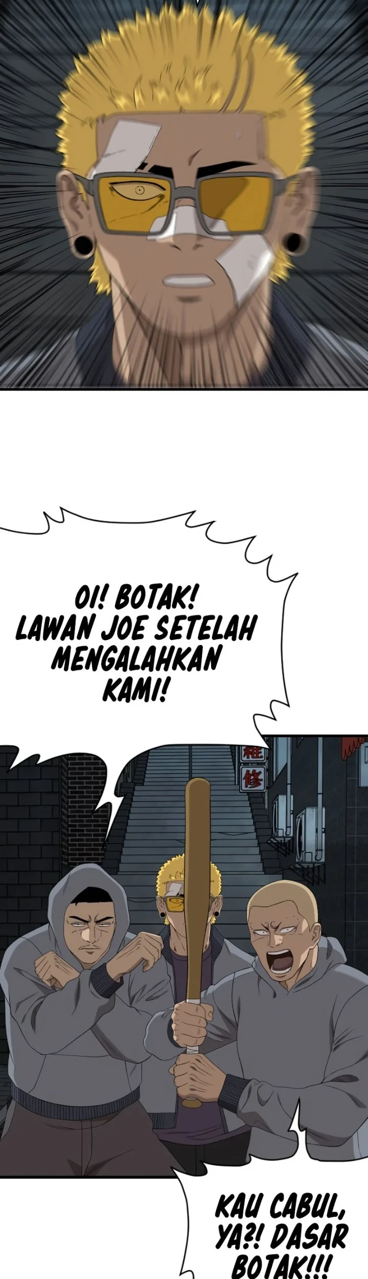 A Bad Person Chapter 301 Gambar 40