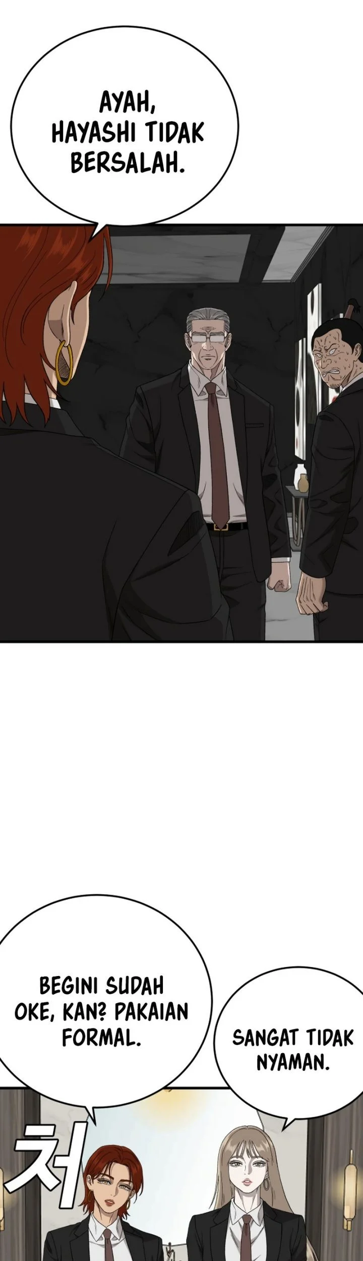 A Bad Person Chapter 305 Gambar 38
