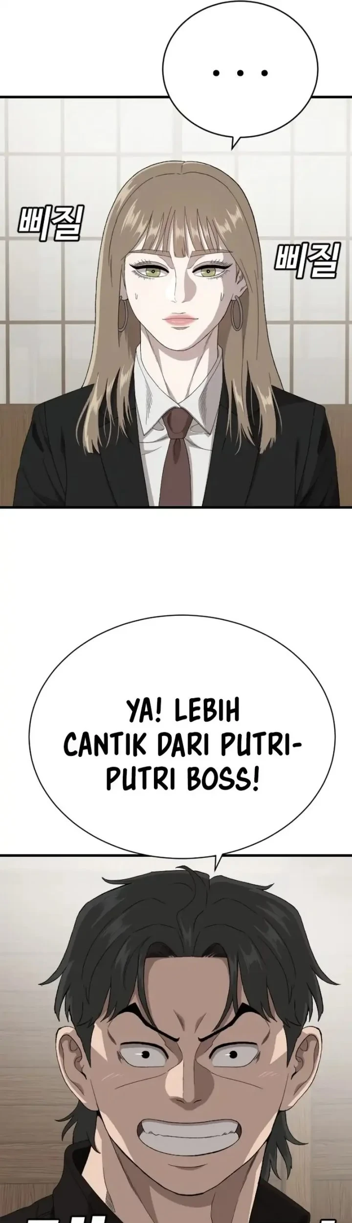 A Bad Person Chapter 308 Gambar 37