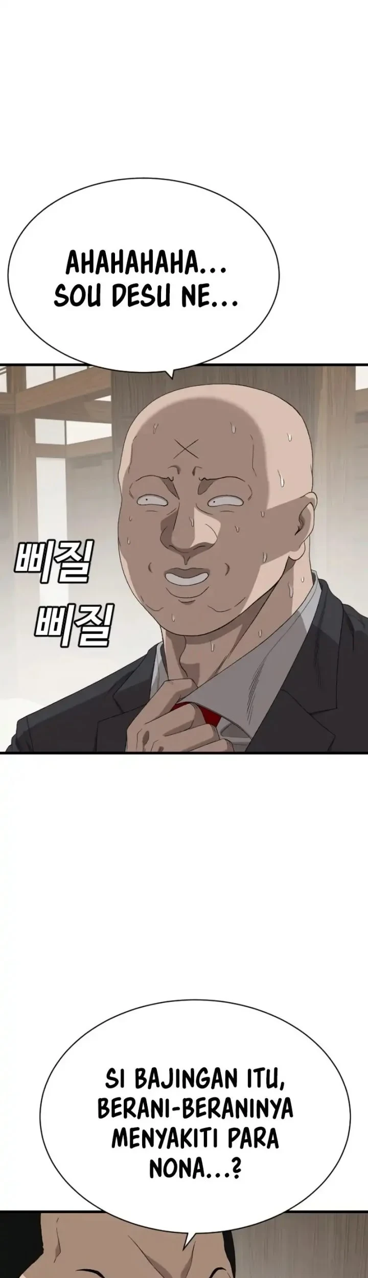 A Bad Person Chapter 308 Gambar 39