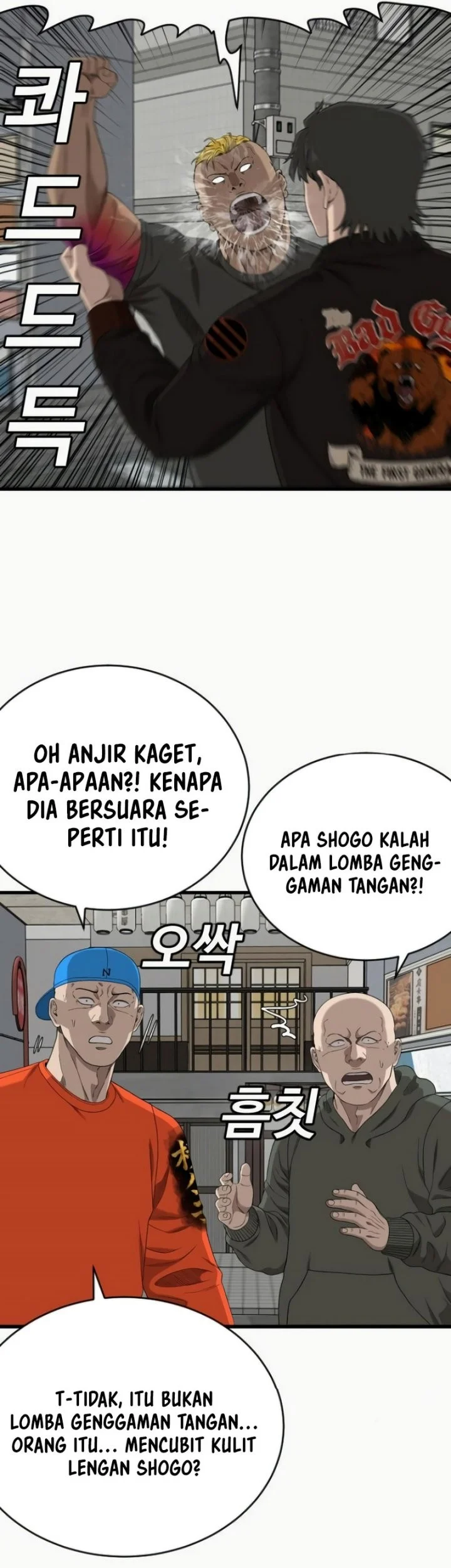 A Bad Person Chapter 310 Gambar 37