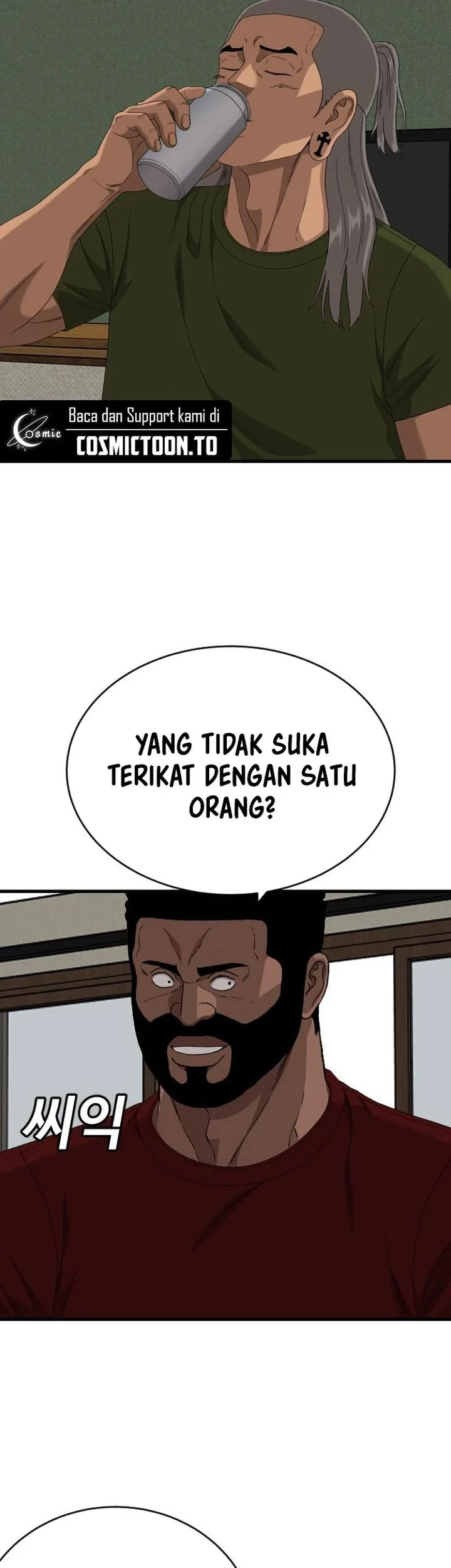 A Bad Person Chapter 311 Gambar 45