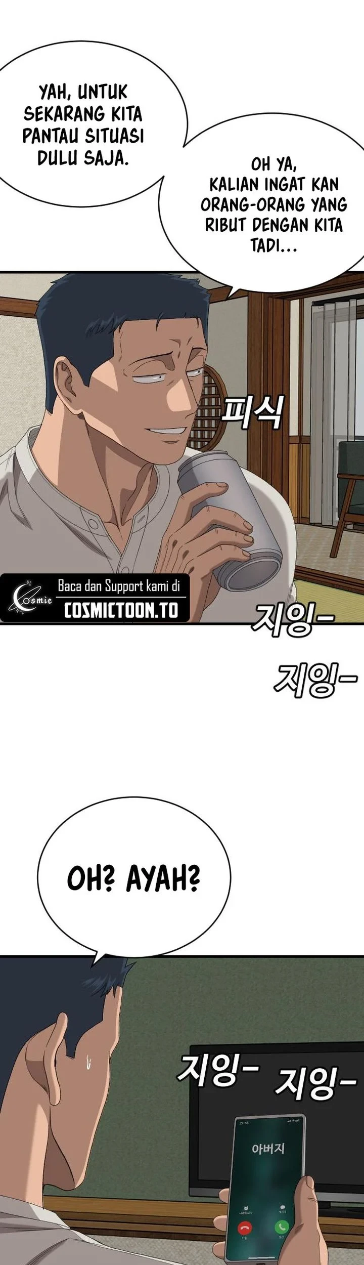A Bad Person Chapter 311 Gambar 47