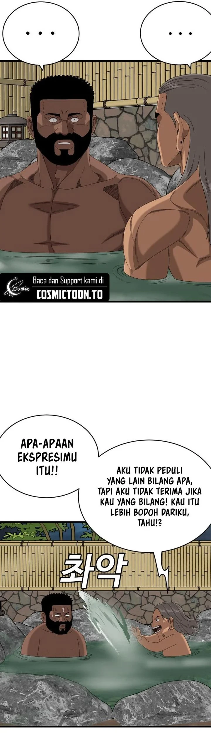 A Bad Person Chapter 312 Gambar 48