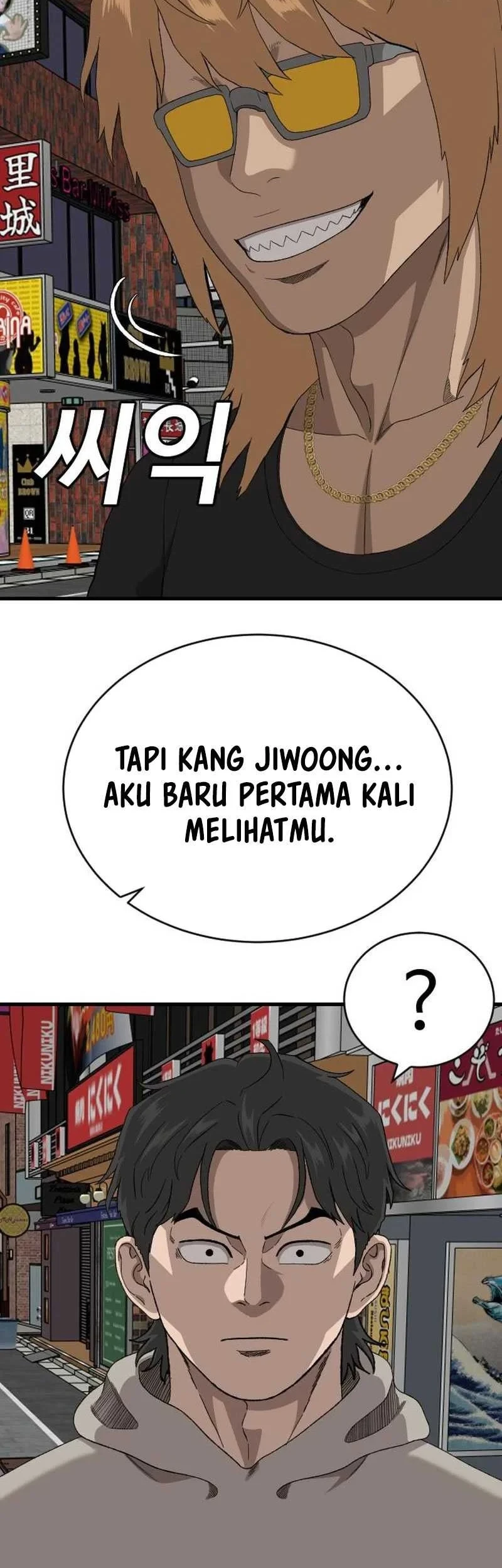 A Bad Person Chapter 313 Gambar 36