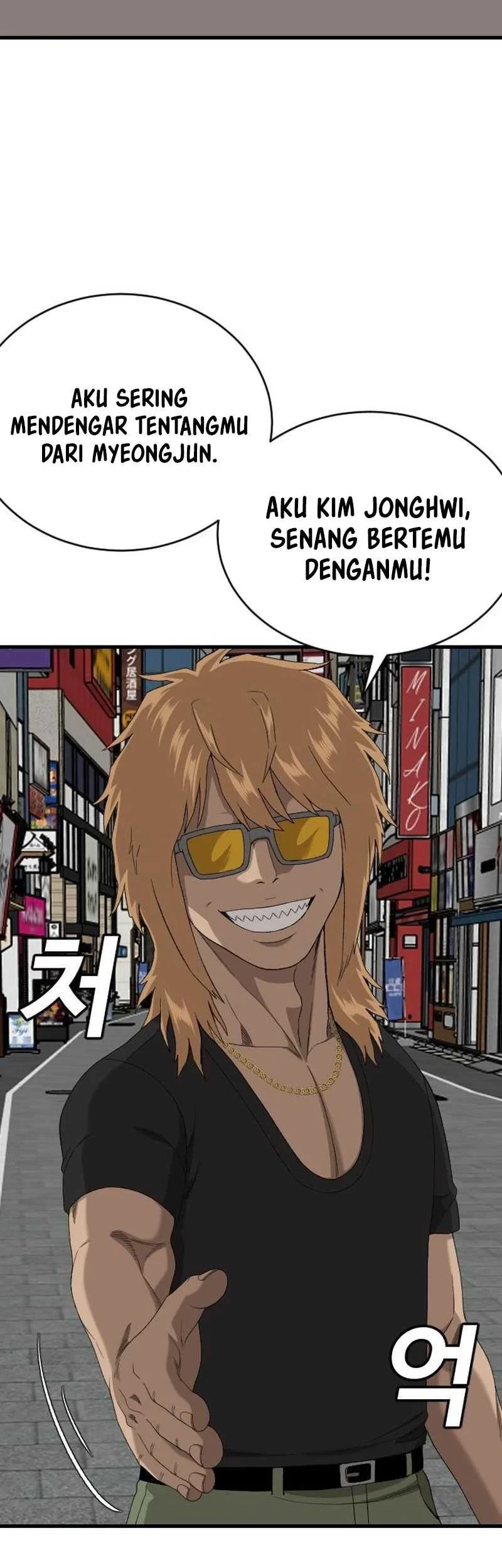 A Bad Person Chapter 313 Gambar 37