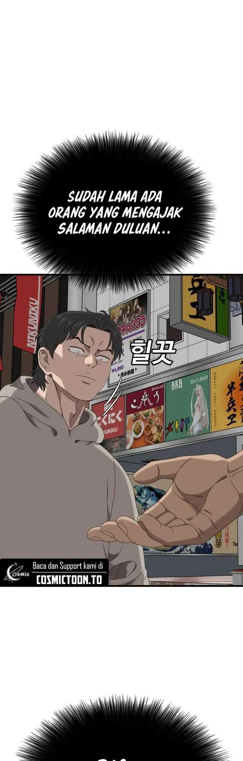 A Bad Person Chapter 313 Gambar 38