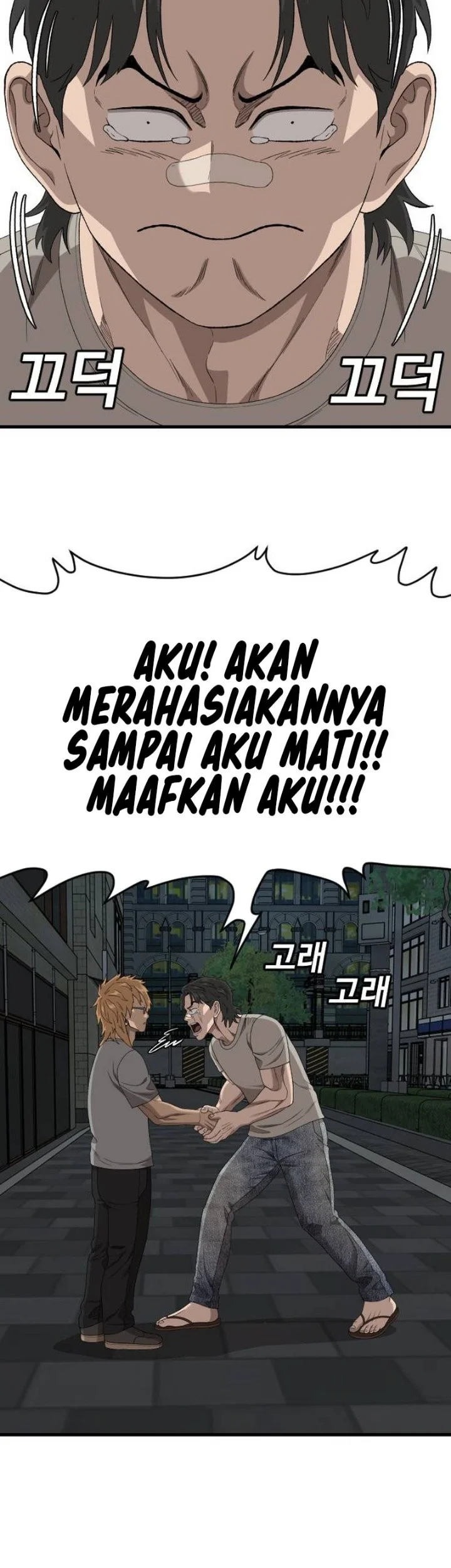 A Bad Person Chapter 315 Gambar 34
