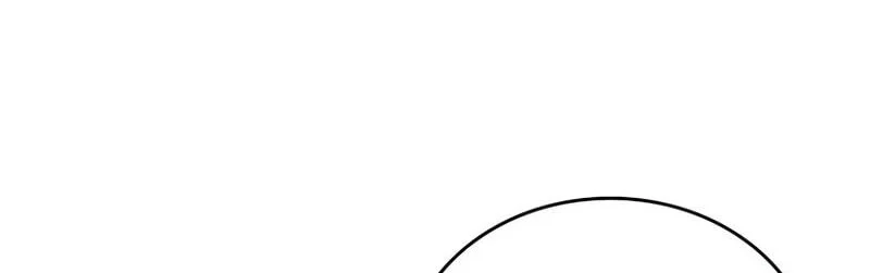 A Cadet Becomes A Prophet?! Chapter 34 Gambar 49