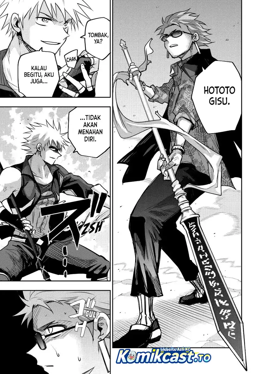A Court Magician, Who Was Focused On Supportive Magic Because His Allies Were Too Weak, Aims To Become The Strongest After Being Banished Chapter 188 Gambar 12