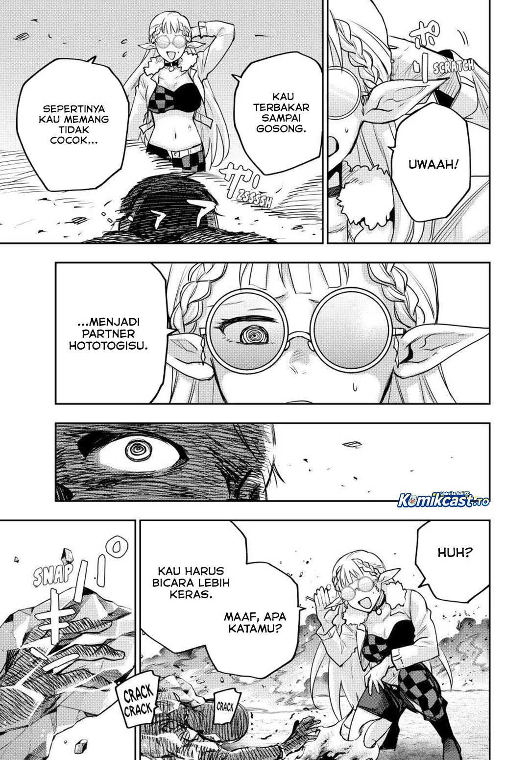 A Court Magician, Who Was Focused On Supportive Magic Because His Allies Were Too Weak, Aims To Become The Strongest After Being Banished Chapter 202 Gambar 12