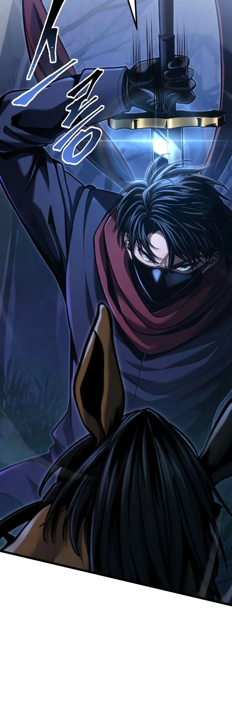 A Dragonslayer’s Peerless Regression Chapter 100 Gambar 43