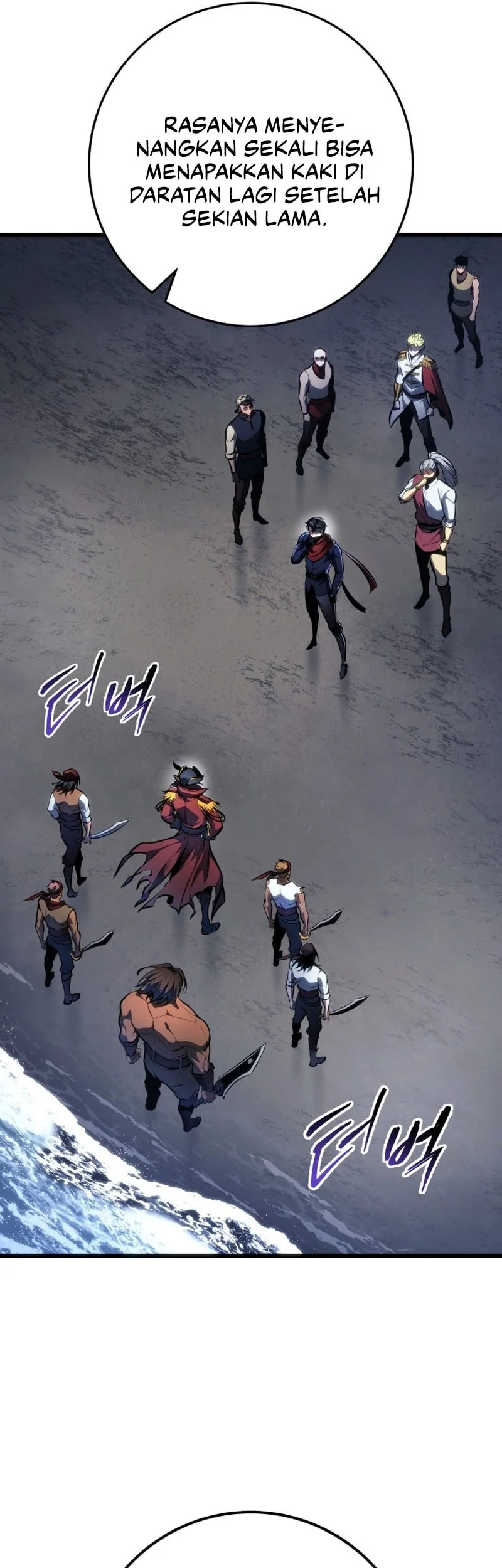 A Dragonslayer’s Peerless Regression Chapter 103 Gambar 43