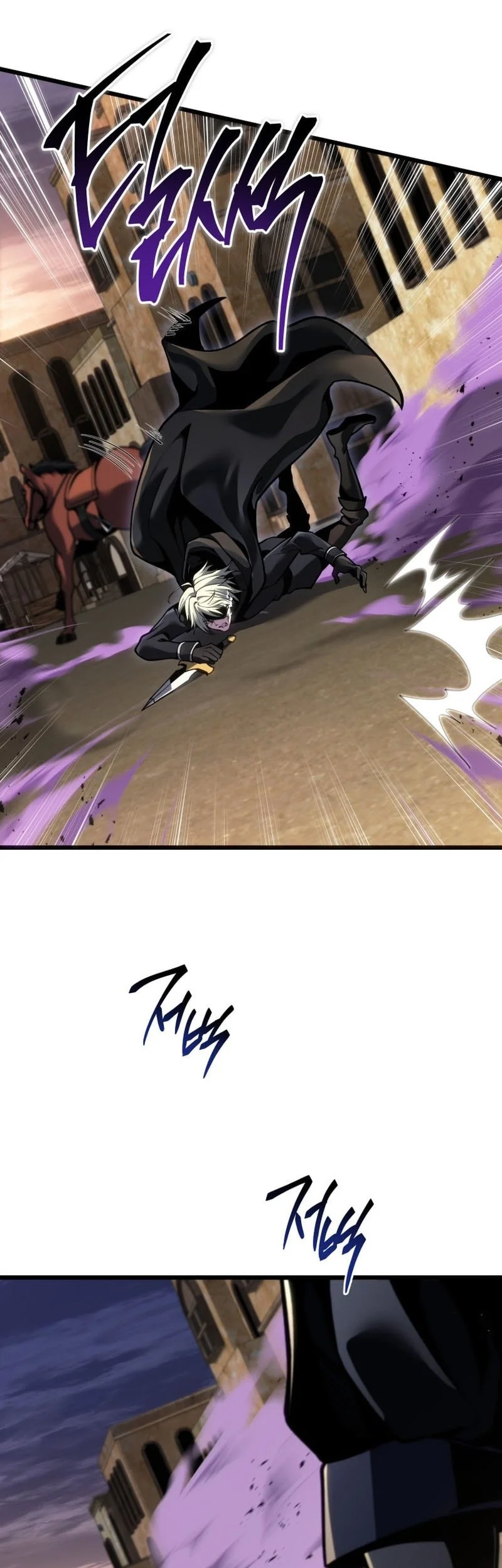 A Dragonslayer’s Peerless Regression Chapter 105 Gambar 36