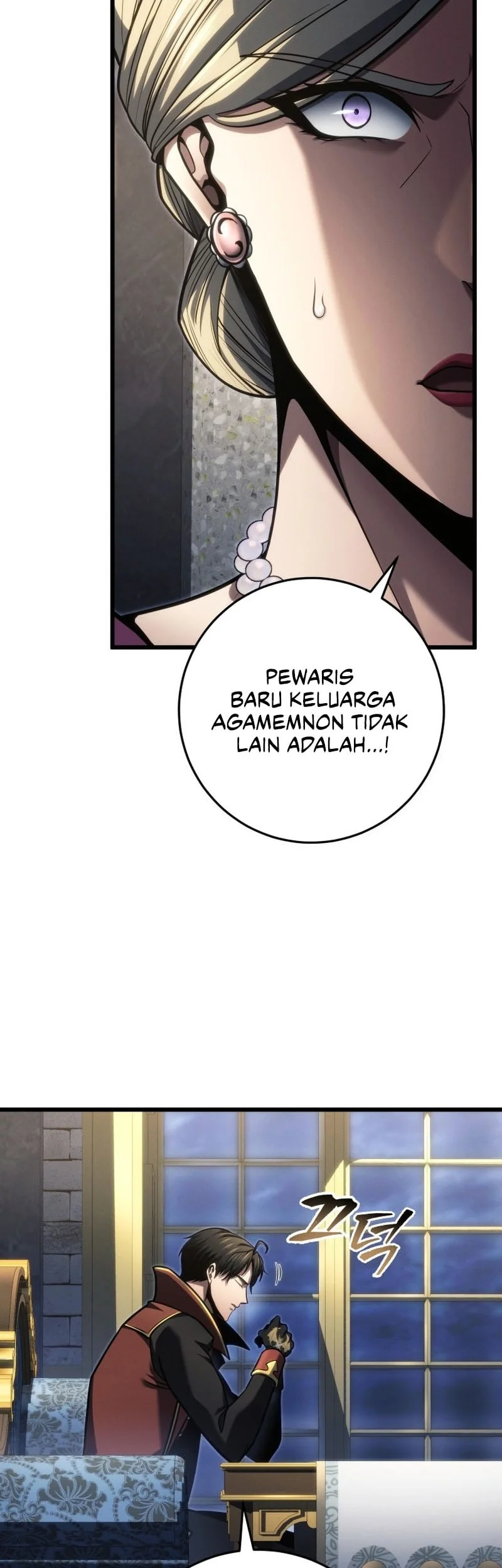 A Dragonslayer’s Peerless Regression Chapter 84 Gambar 31