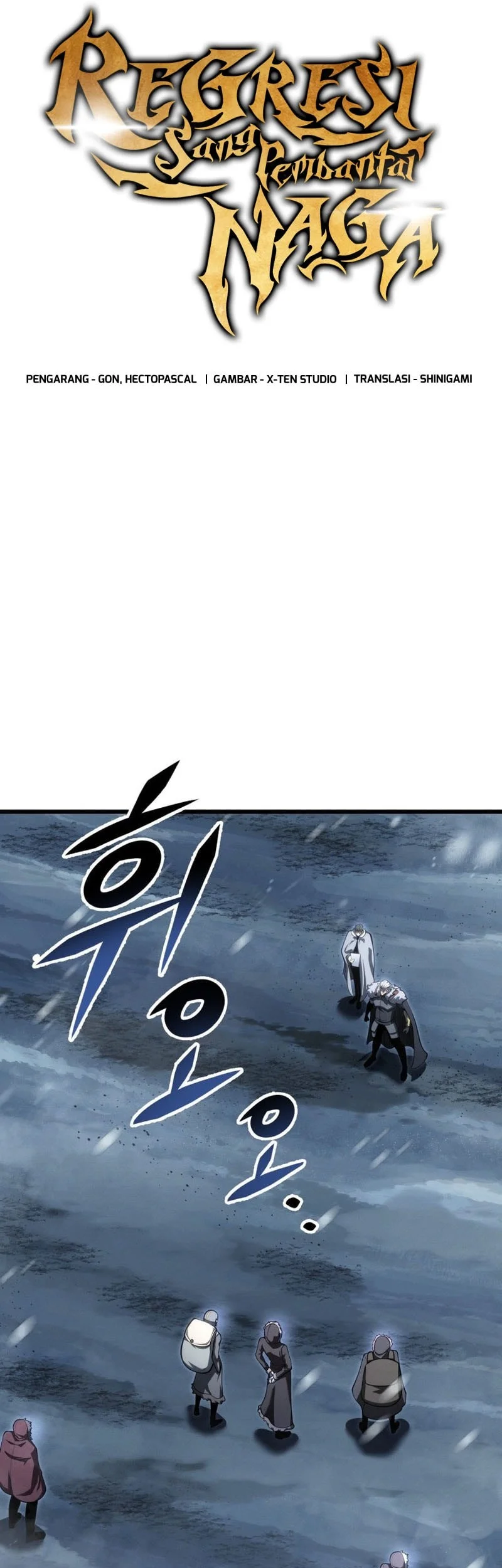 A Dragonslayer’s Peerless Regression Chapter 89 Gambar 34