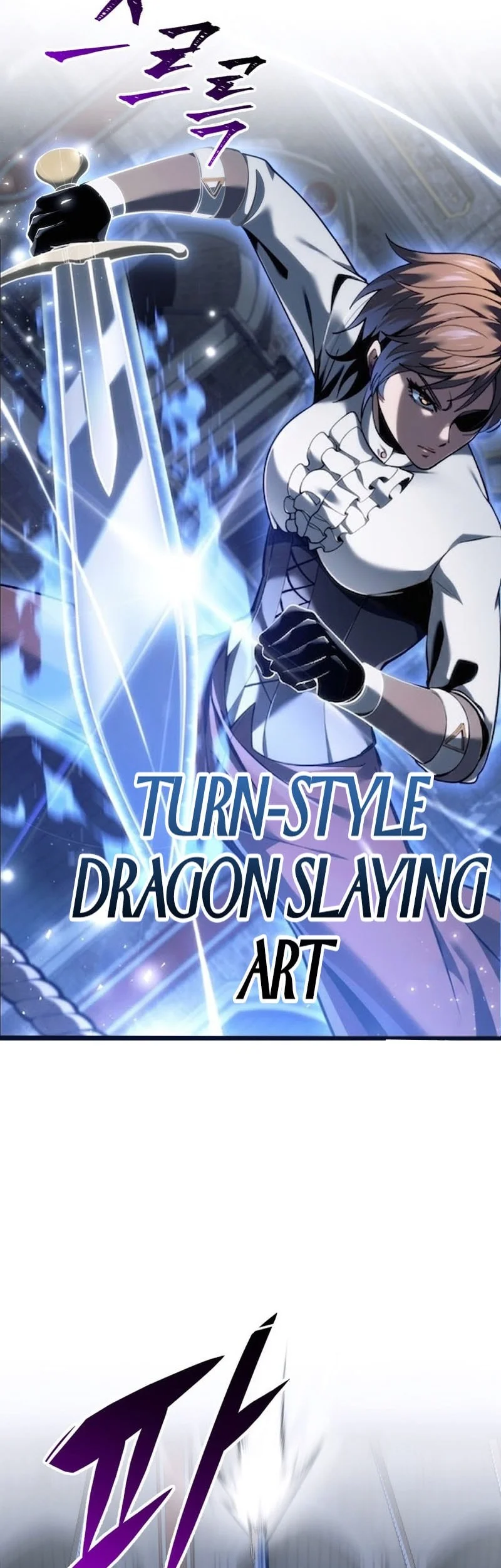 A Dragonslayer’s Peerless Regression Chapter 90 Gambar 38
