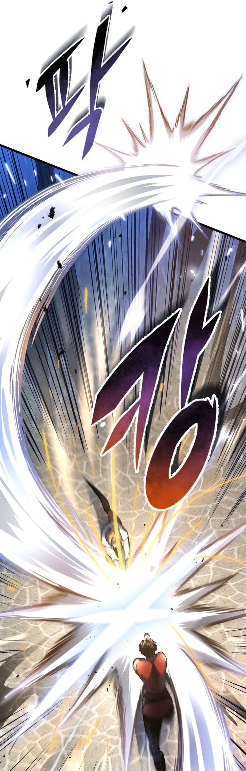 A Dragonslayer’s Peerless Regression Chapter 93 Gambar 41