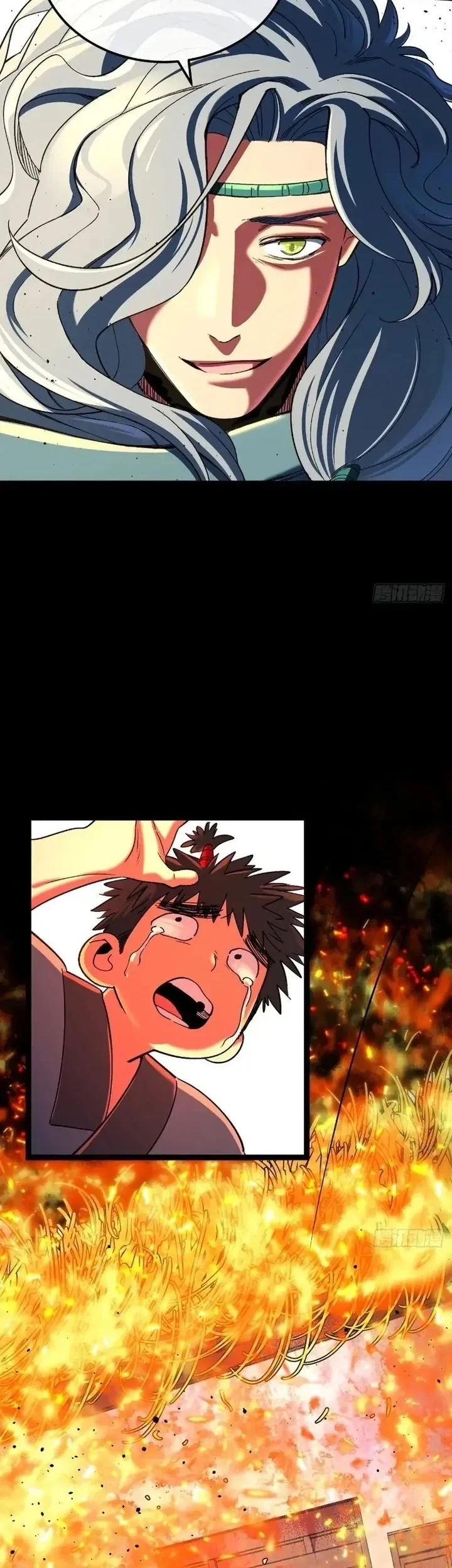 A Glimpse Into Jianghu Chapter 18 Gambar 23