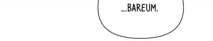 A Guide to Proper Dating Chapter 97 Gambar 42